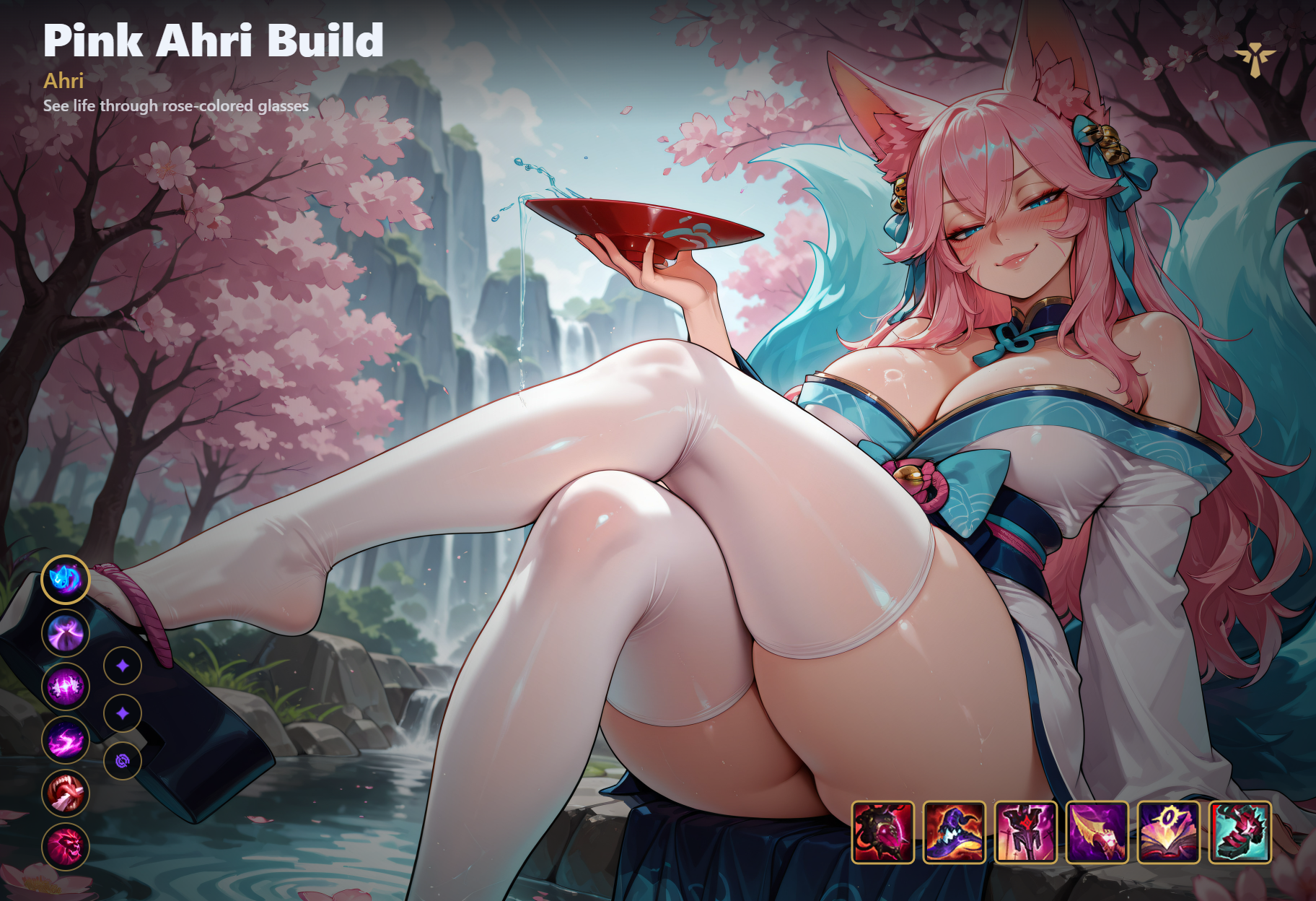 Horizontal League of Legends build image example